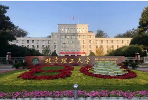 校训是培育社会主义核心价值观重要平台-图片2