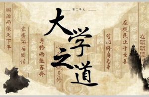 文化的力量-图片1