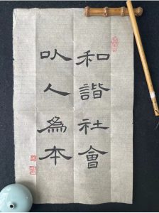 文化的力量-图片3