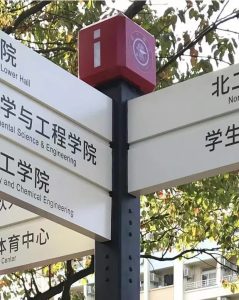 校园环境建设要彰显人文关怀-图片4