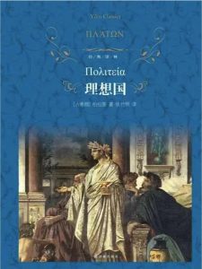 凌宗伟：理想的“德育”是从人出发的-图片1
