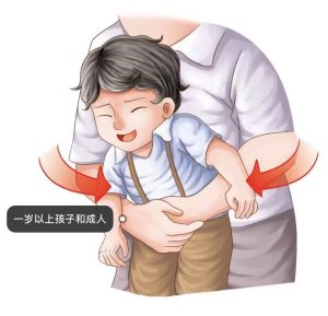 经验丰富-图片1
