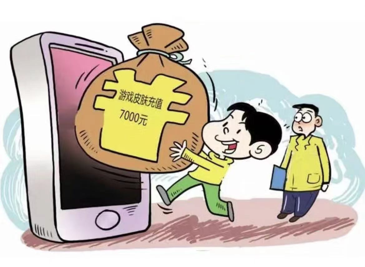 【利剑护蕾】从严处置！网信部门曝光典型案例-图片2