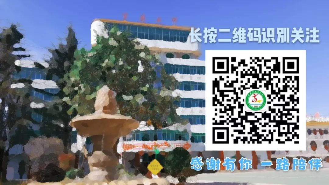 高考丨朝着梦想坚定前行…-图片11