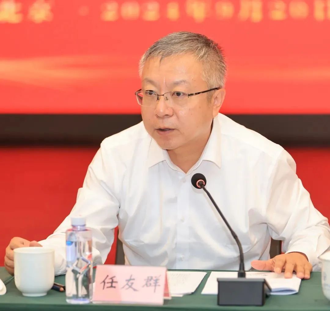 任友群:弘扬教育家精神,为推动基础教育高质量发展贡献高校力量-图片1