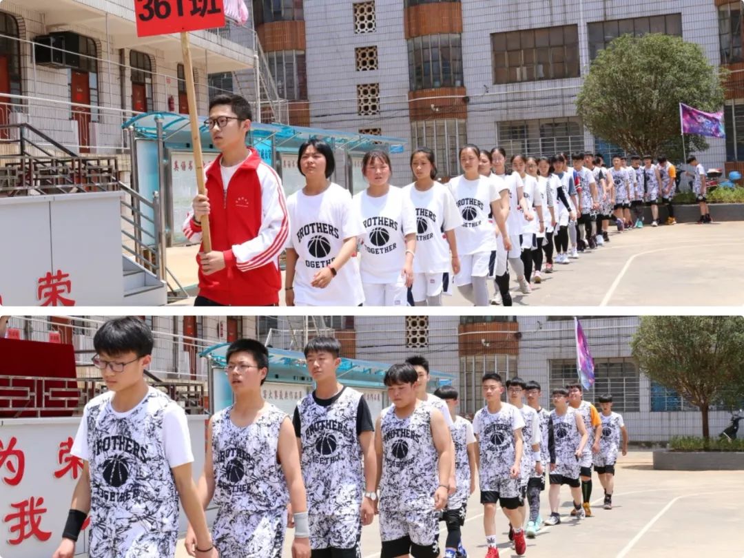 烈火青春丨记宣威五中、五中龙泉学校第四届篮球联赛开幕式-图片5