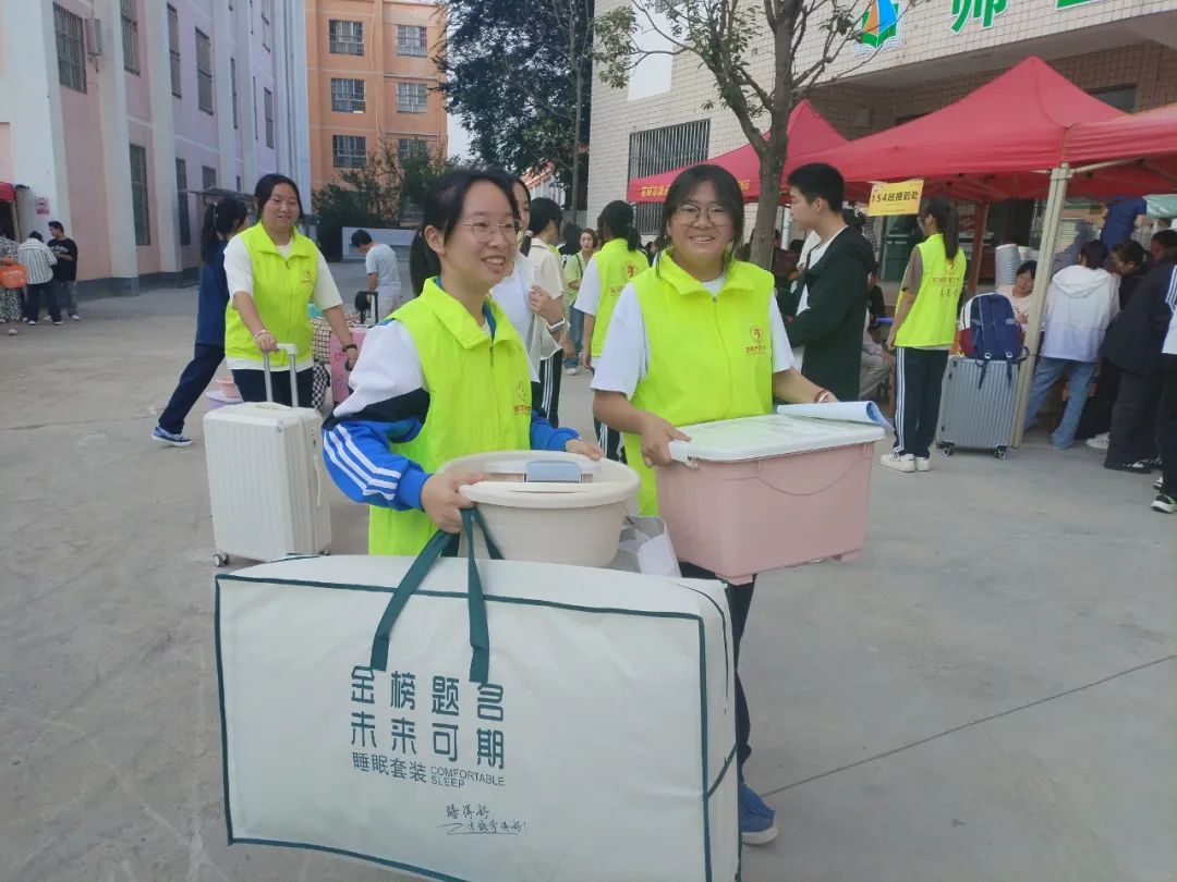 【开启新征程 书写新篇章】宣威九中喜迎2024级高一新同学-图片5