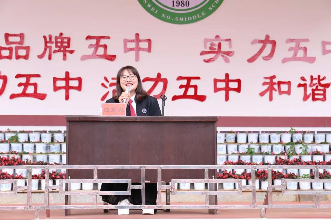 传播法律知识，培养法治观念丨白紫雯律师送法进校园-图片2