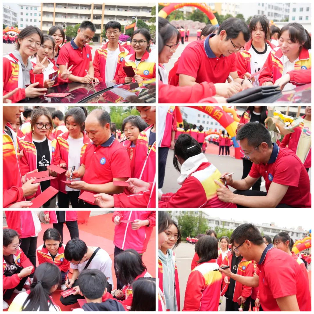 宣威市第七中学:为梦想出征  为高考壮行-图片3