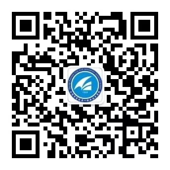 观摩学习拓思路，深思笃行助成长——宣威教体局领导及我校领导赴云南能源职业学院、云南工业技师学院交流学习-图片3