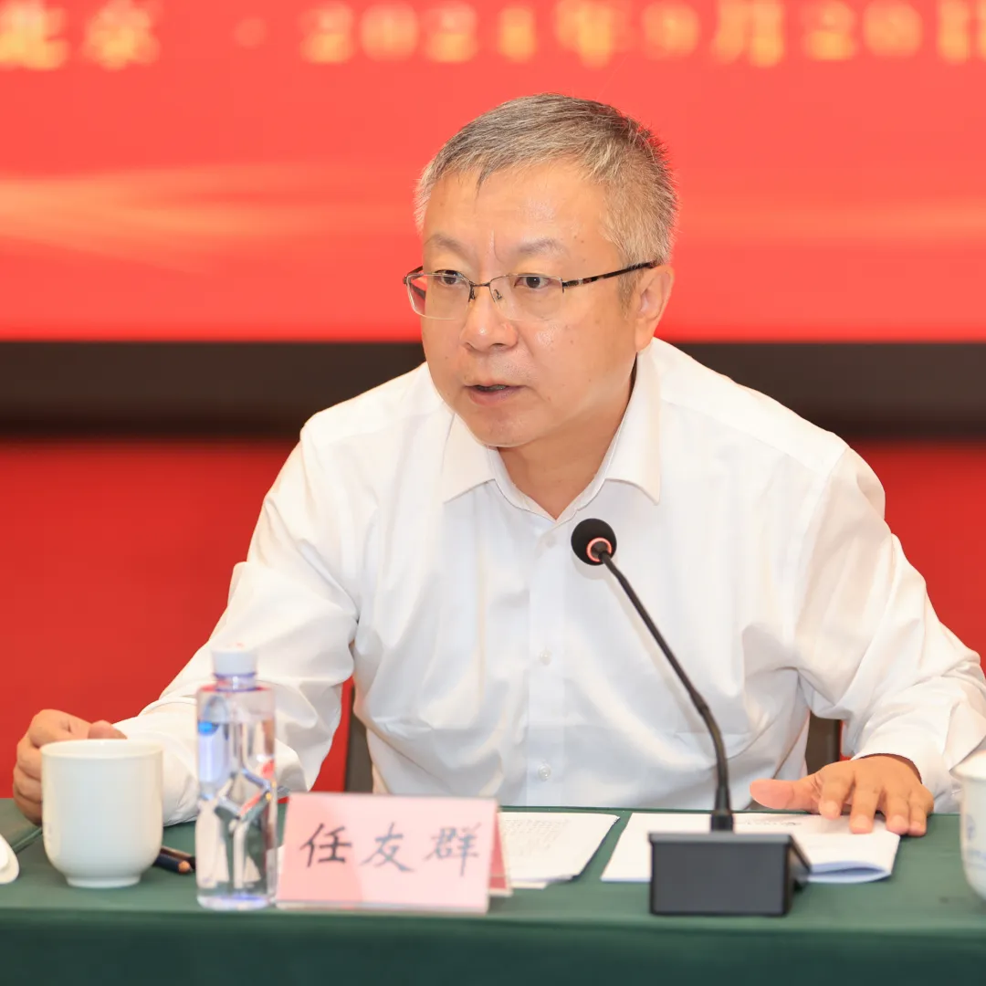 中国教育学会召开学习贯彻全国教育大会精神座谈会-图片3