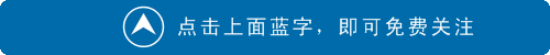 【开启新征程  书写新篇章】宣威九中喜迎2024级高一新同学-图片1