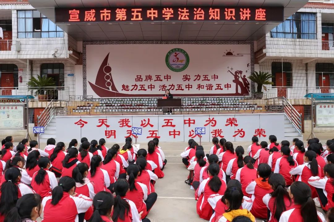传播法律知识，培养法治观念丨白紫雯律师送法进校园-图片1