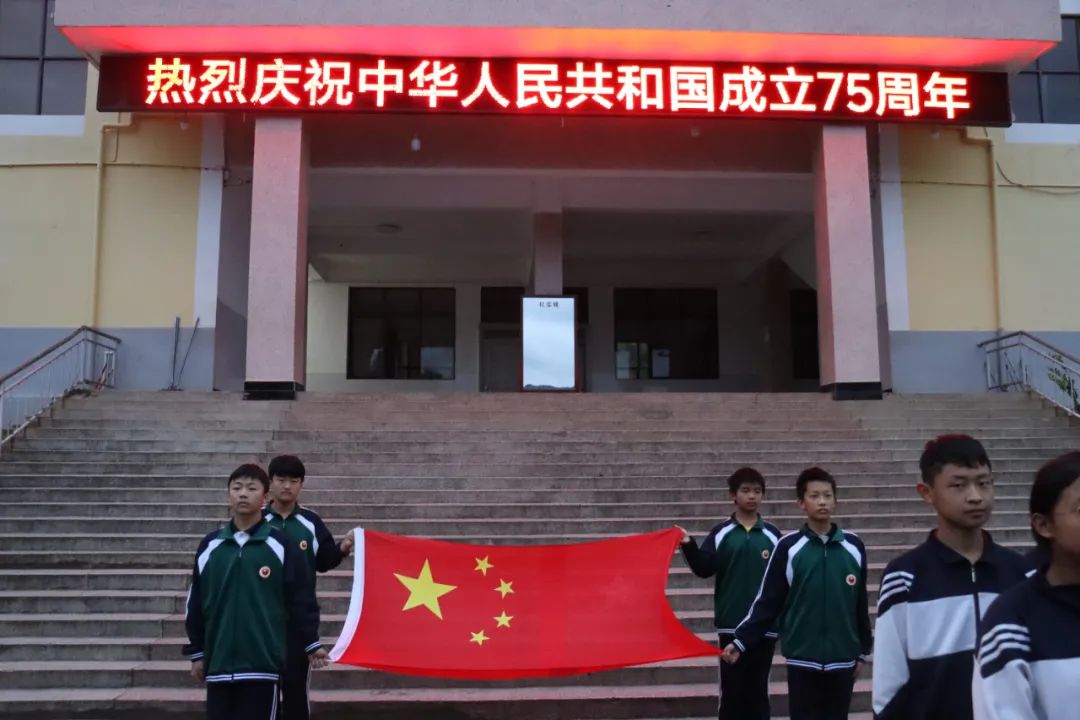 以奋斗表白 以实干献礼丨宣威市教体系统热烈庆祝中华人民共和国成立75周年！-图片12