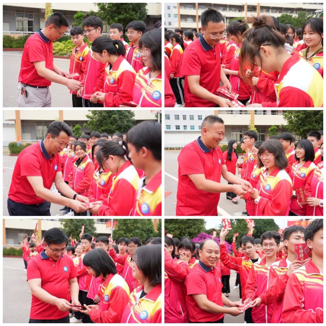宣威市第七中学:为梦想出征  为高考壮行-图片3