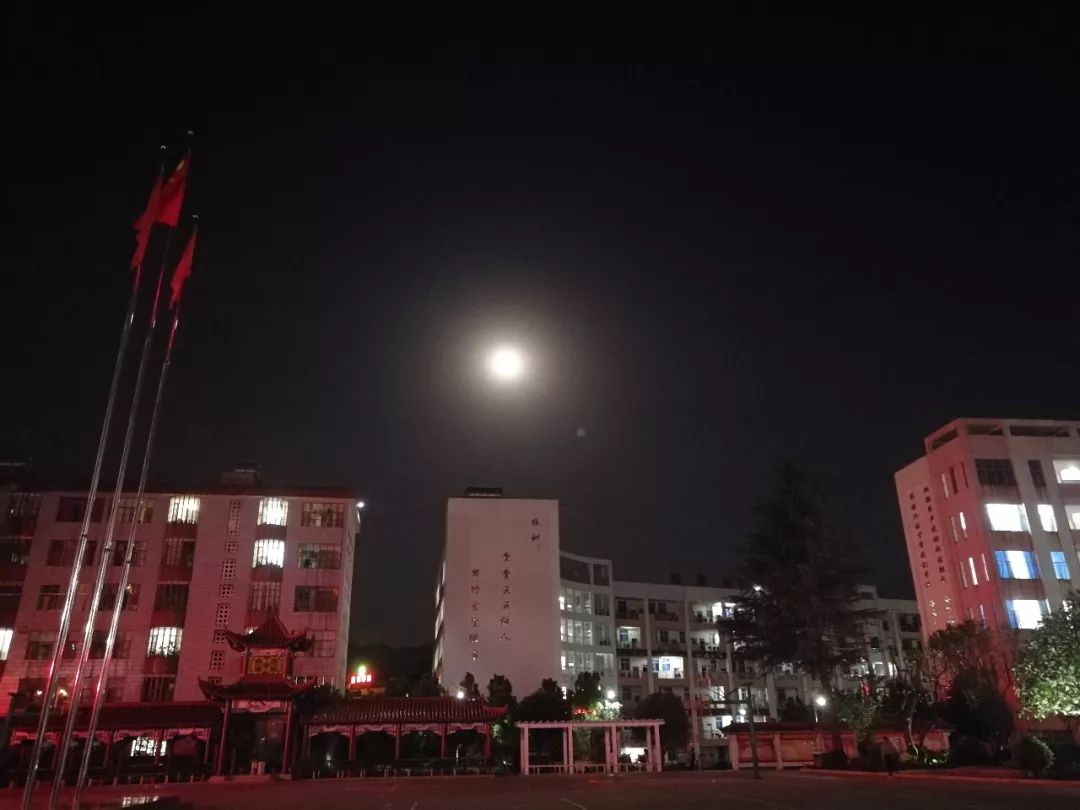高考丨朝着梦想坚定前行…-图片3