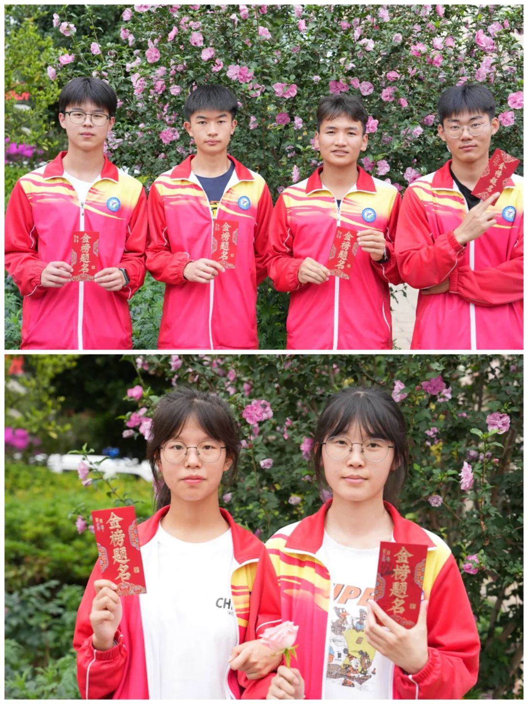 宣威市第七中学:为梦想出征  为高考壮行-图片3