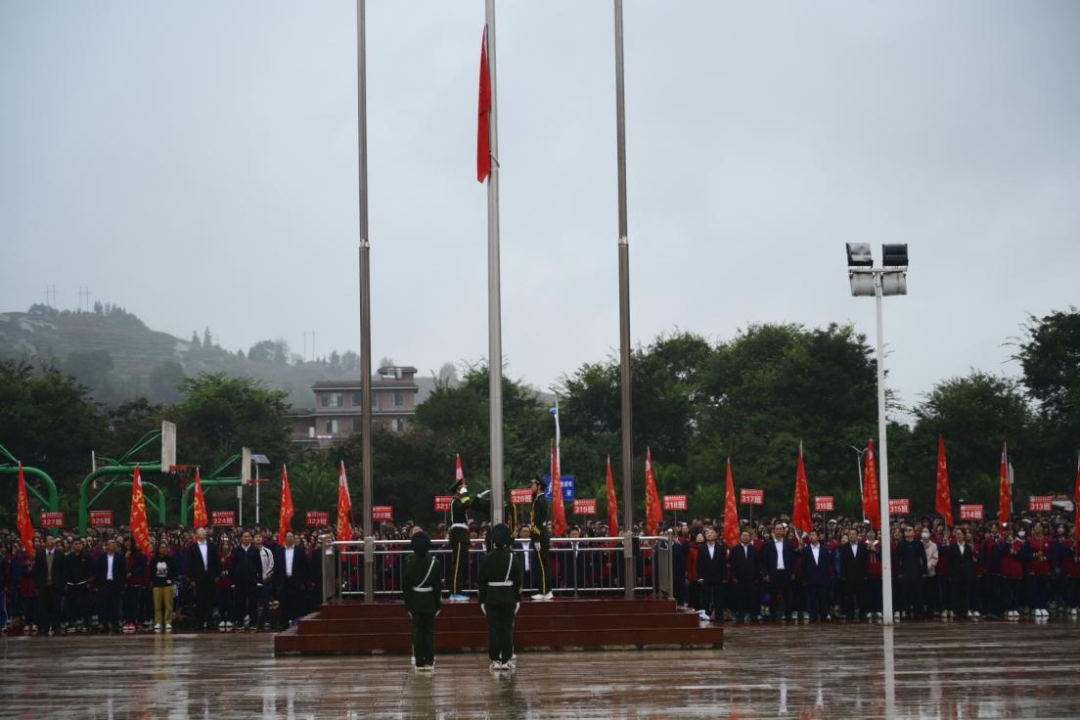 以奋斗表白 以实干献礼丨宣威市教体系统热烈庆祝中华人民共和国成立75周年！-图片19