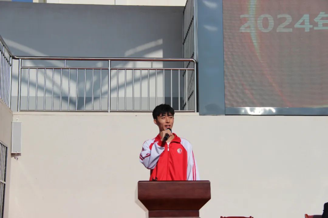 【弘扬教育家精神，加快建设教育强国】宣威九中召开2024—2025学年开学典礼暨表扬会-图片8