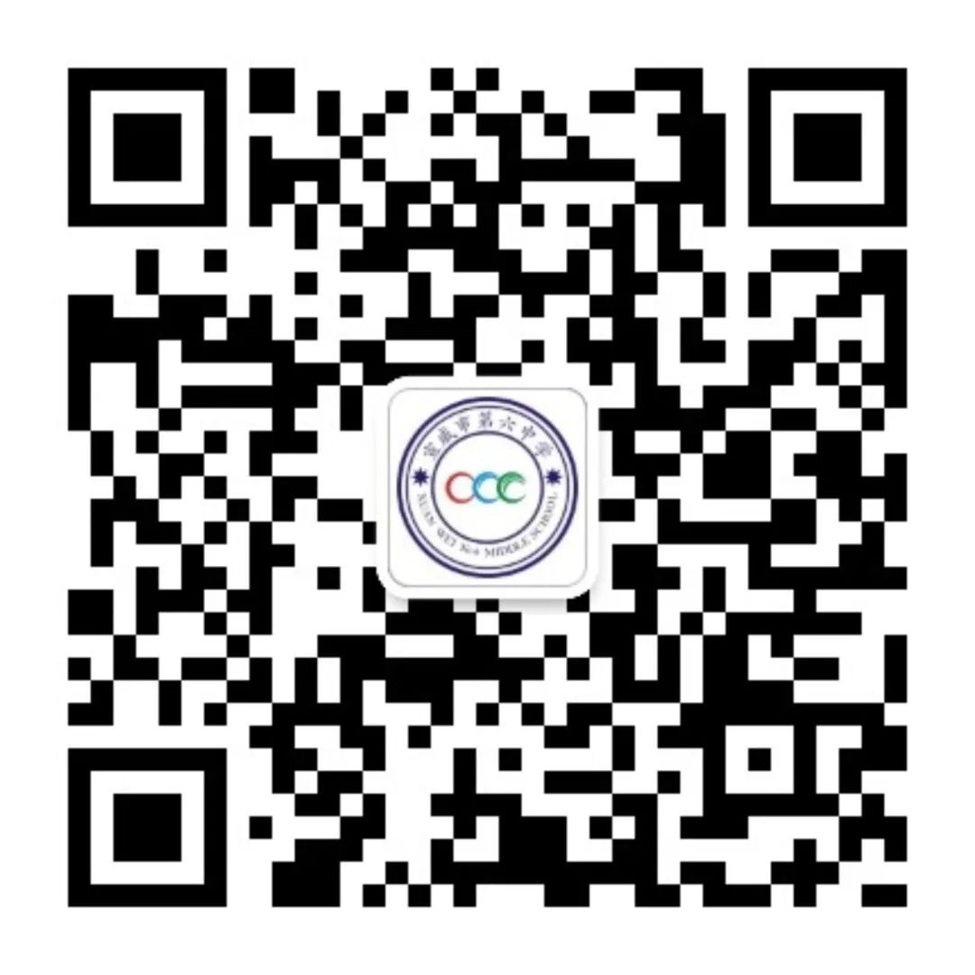『心灵驿站』超暖心治愈动画短片《最好的礼物》-图片1