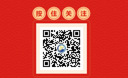 宣威九中举行2024级高一新生军训成果汇报总结会-图片15