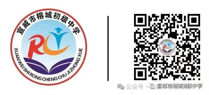 劳动放飞青春,实践成就梦想 | 宣威市榕城初级中学开展田间劳动实践-图片1