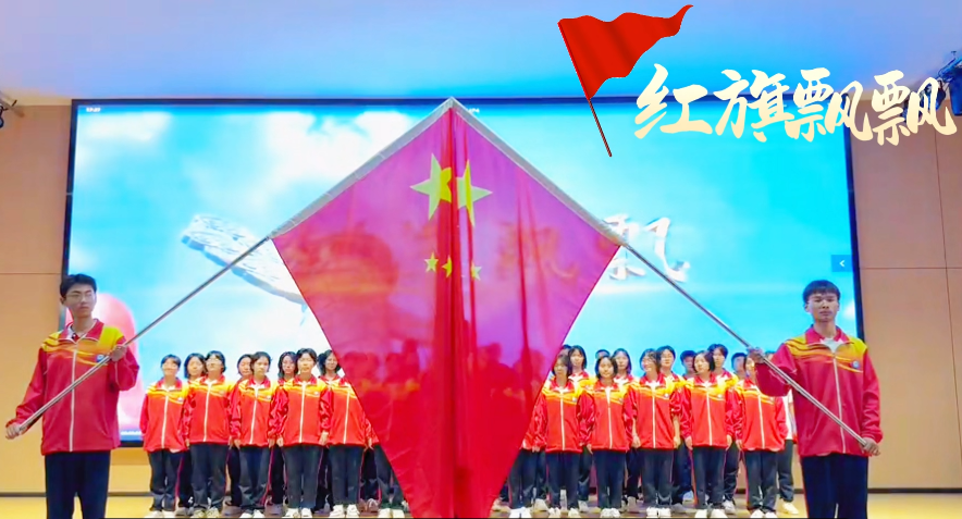 同聚中华大地 共庆祖国华章                    《国庆：共庆伟大祖国的辉煌时刻》-图片2