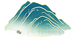礼赞新中国 奋进新时代 | 宣威市榕城初级中学庆祝中华人民共和国成立75周年红歌合唱比赛圆满落幕-图片1