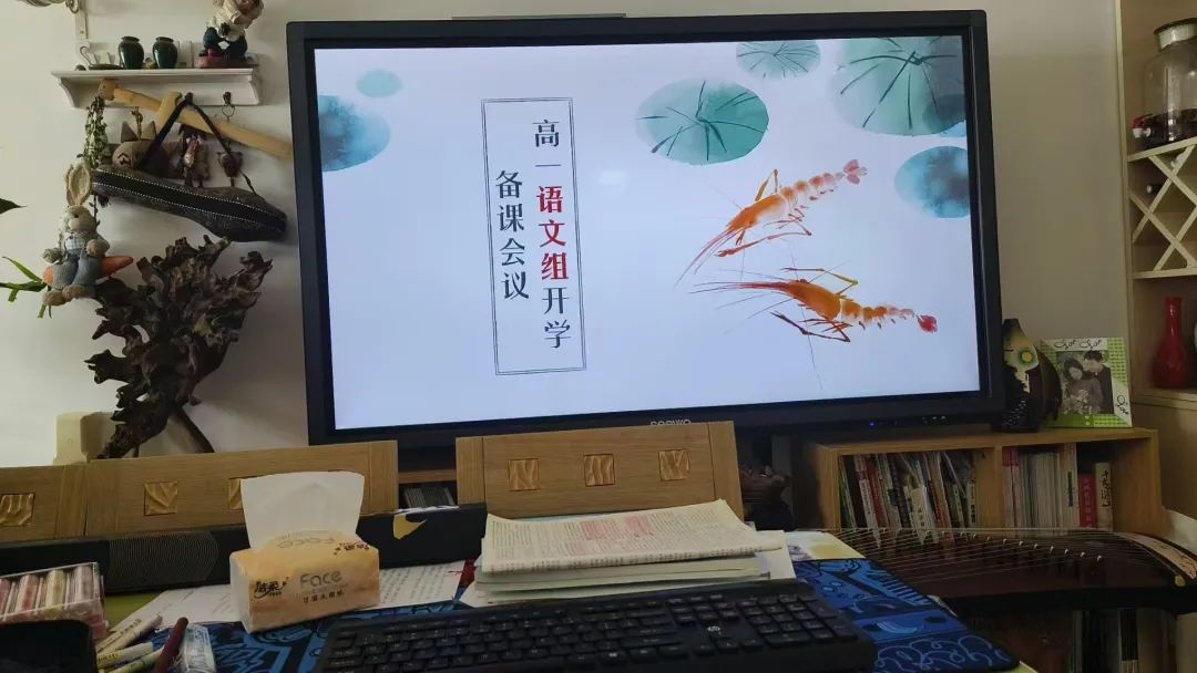 集师聚力   奋楫启程——宣威八中2024年秋季学期开学工作集中培训-图片6