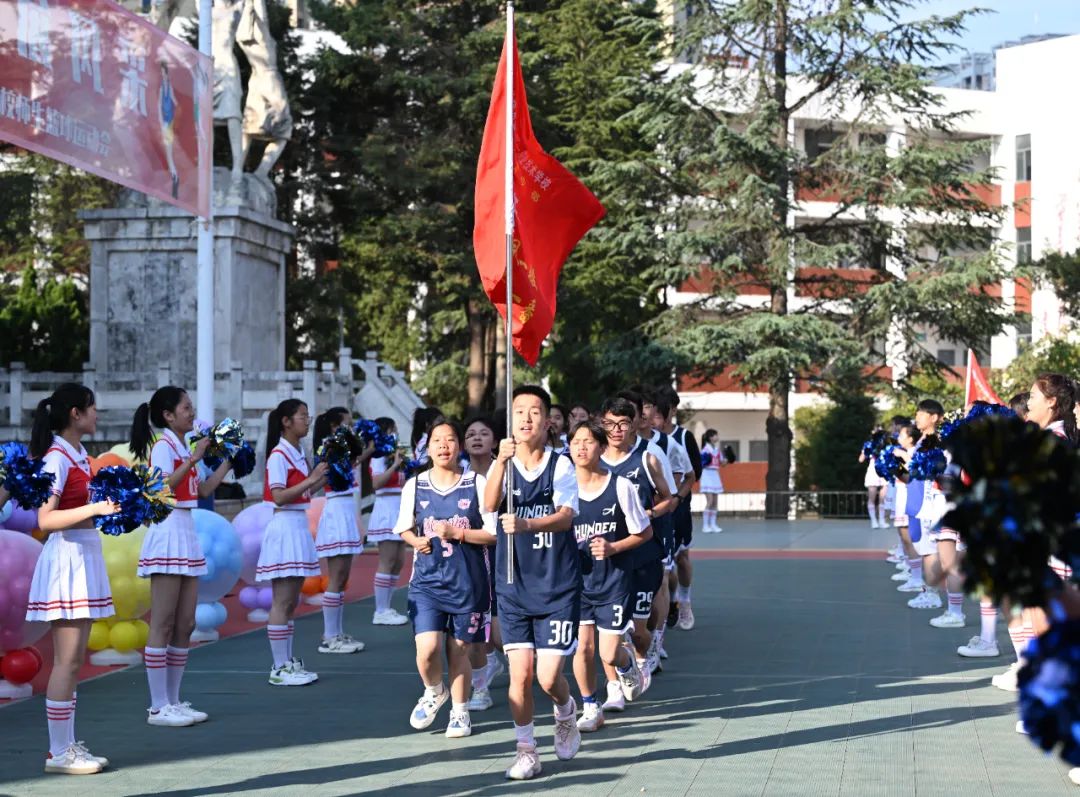 “师生篮韵 共展风采” ——宣威一职校 宣威卫生学校师生篮球运动会开幕-图片4