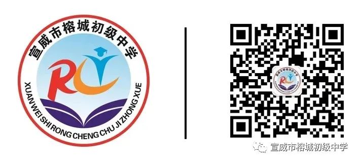 筑牢防线,守护校园——宣威市榕城初级中学安保人员反恐防暴消防演练活动-图片3