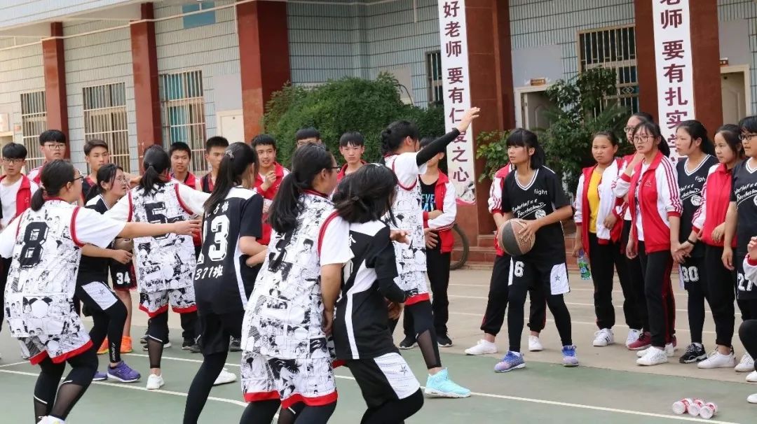 烈火青春丨记宣威五中、五中龙泉学校第四届篮球联赛开幕式-图片11