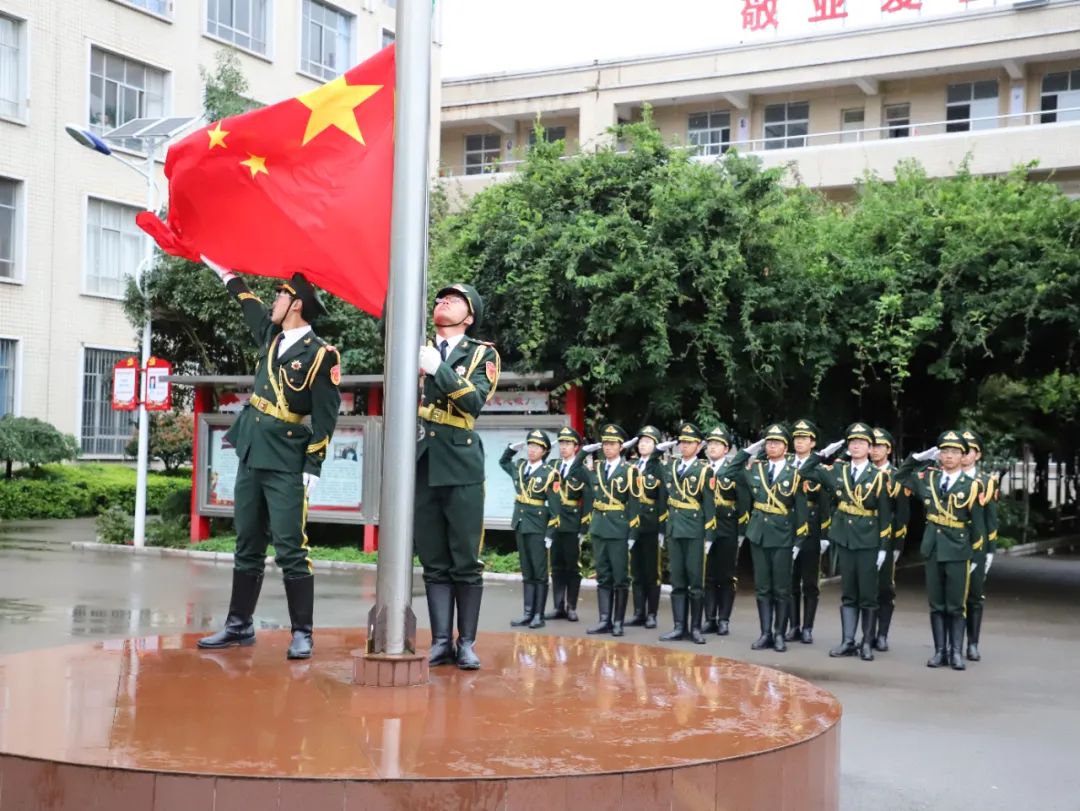 以奋斗表白 以实干献礼丨宣威市教体系统热烈庆祝中华人民共和国成立75周年！-图片18