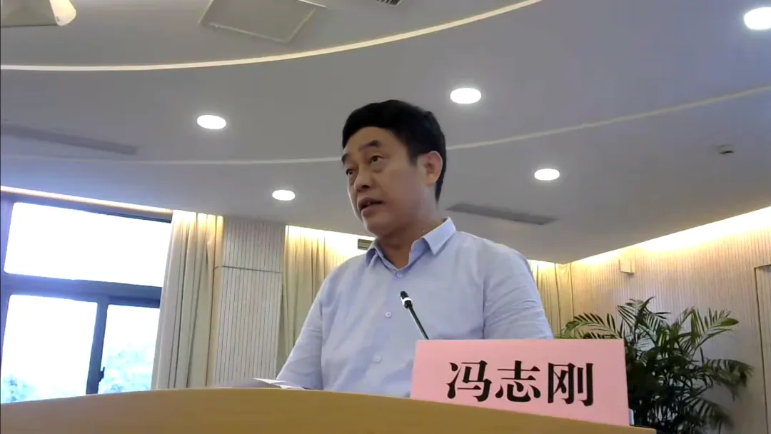 中国教育学会召开学习贯彻全国教育大会精神座谈会-图片9