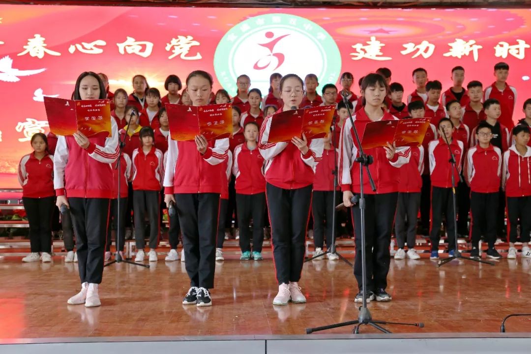 不一样的“520”丨我爱你，我的祖国！-记宣威五中“青春心向党，建功新时代”唱红歌比赛-图片2