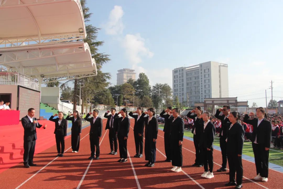【弘扬教育家精神，加快建设教育强国】宣威九中召开2024—2025学年开学典礼暨表扬会-图片12