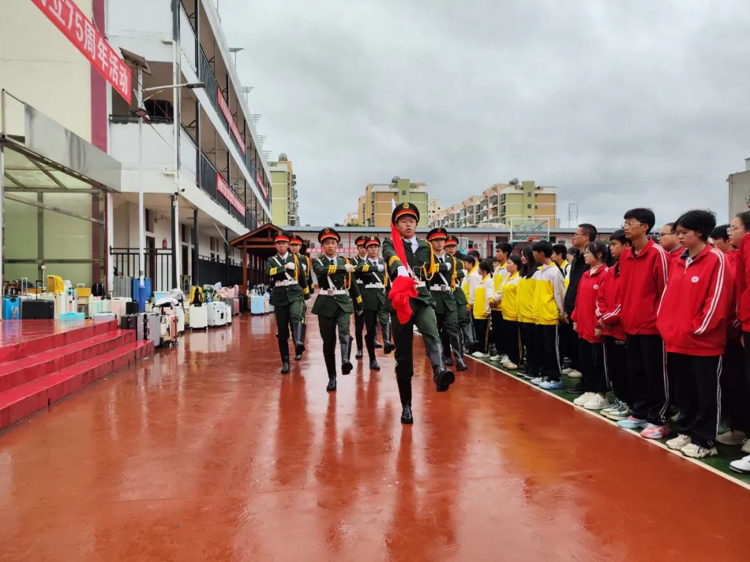 以奋斗表白 以实干献礼丨宣威市教体系统热烈庆祝中华人民共和国成立75周年！-图片25