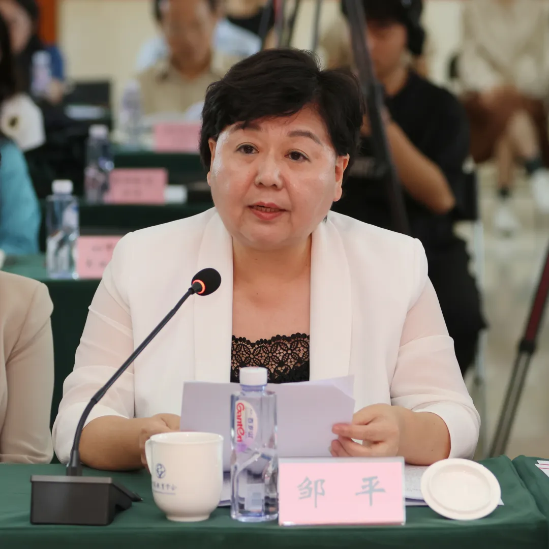 中国教育学会召开学习贯彻全国教育大会精神座谈会-图片10