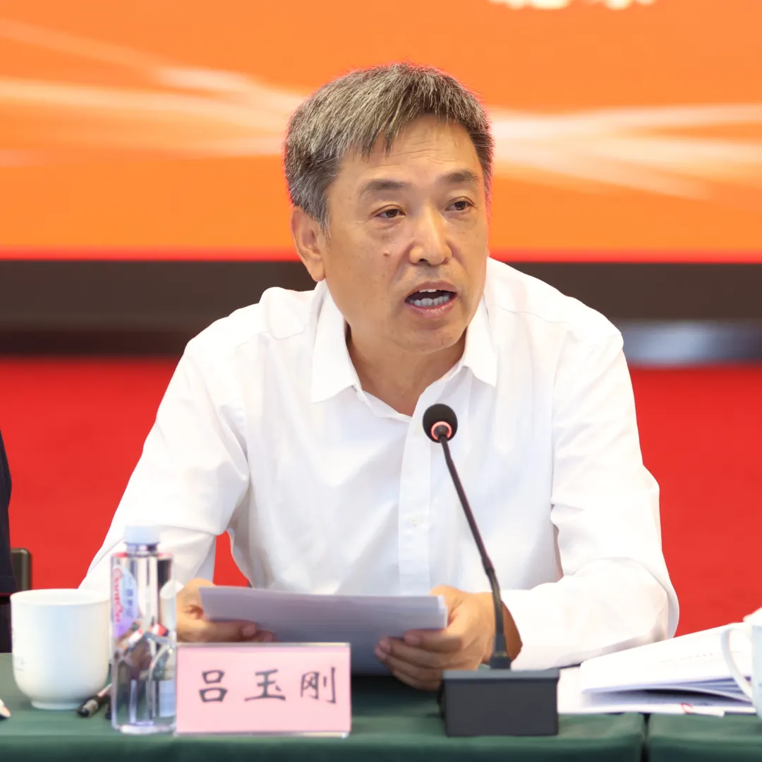 中国教育学会召开学习贯彻全国教育大会精神座谈会-图片11