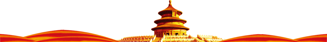 歌唱祖国迎国庆 礼赞中国爱国情-图片6