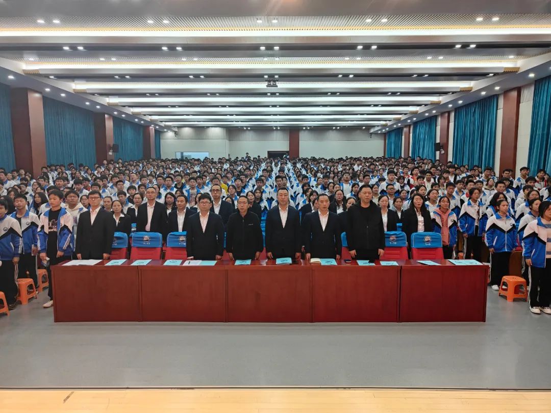表扬优秀催奋进，榜样示范促前行丨宣威九中高一年级举行期中考试表扬会-图片1