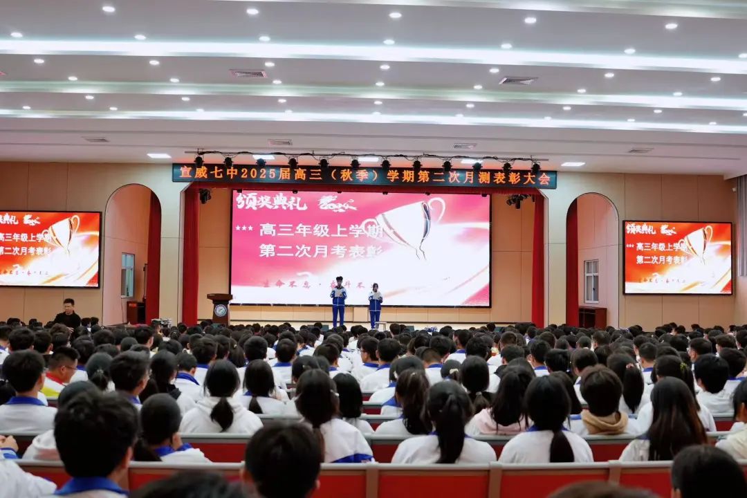 榜样力量带头前行，携手共创辉煌未来-图片2