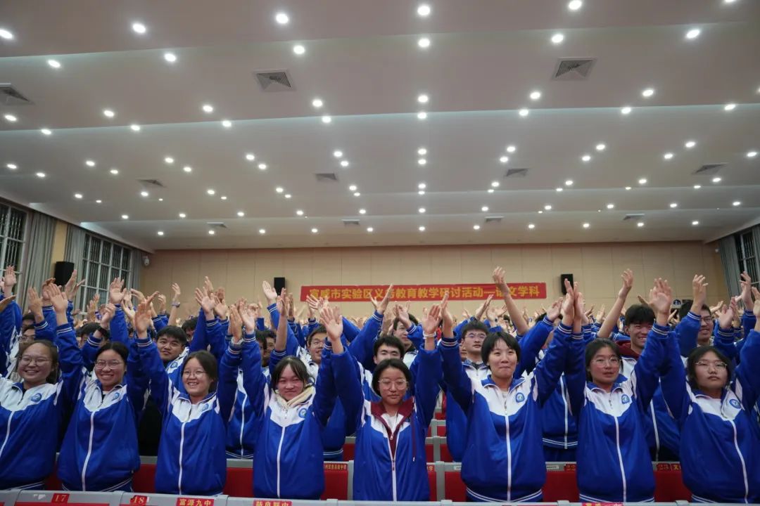 点燃学习烈焰,放飞心中梦想—高考冲刺200天励志演讲-图片7