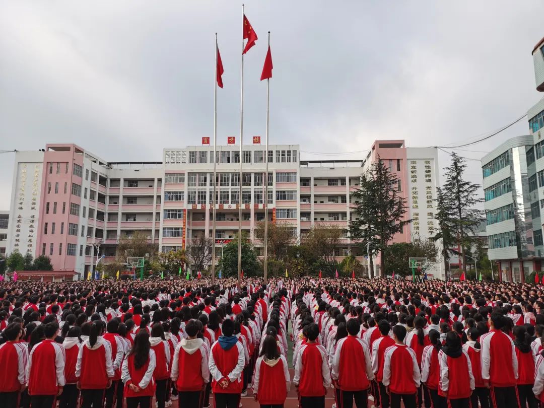 宣威五中、五中龙泉学校第37届冬季田径运动会圆满落幕-图片2