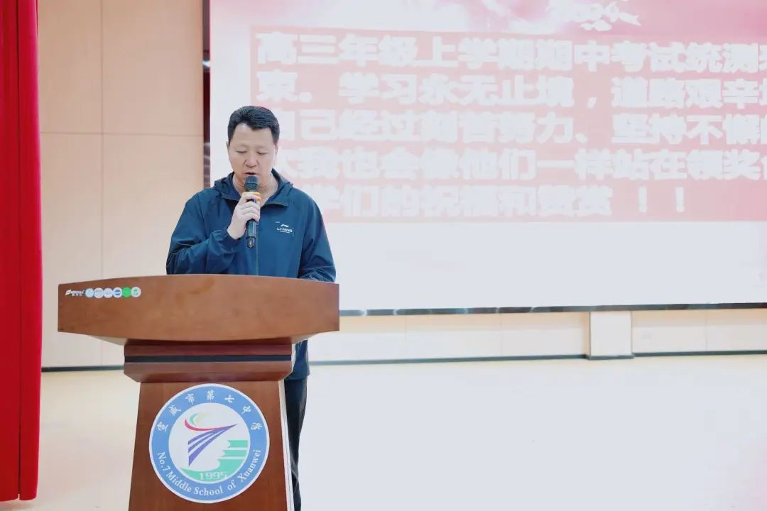 榜样力量带头前行，携手共创辉煌未来-图片3