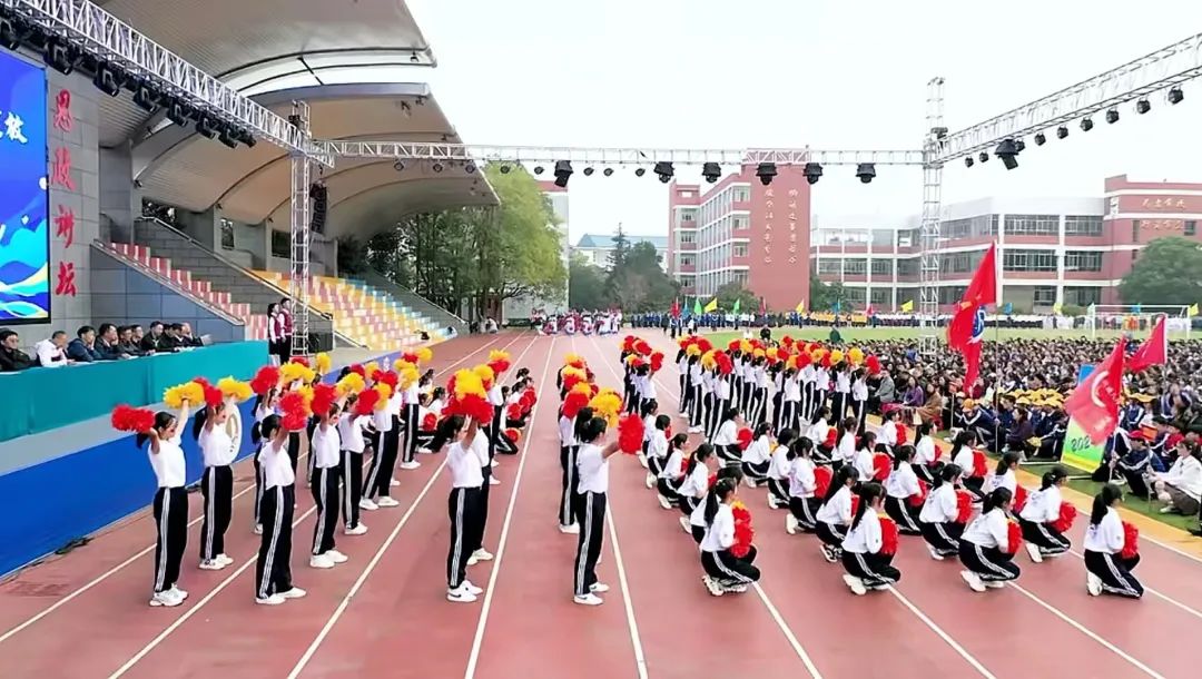 青春活力  科技创新  文化绽放——宣威八中第二十届体育文化艺术节纪实-图片4