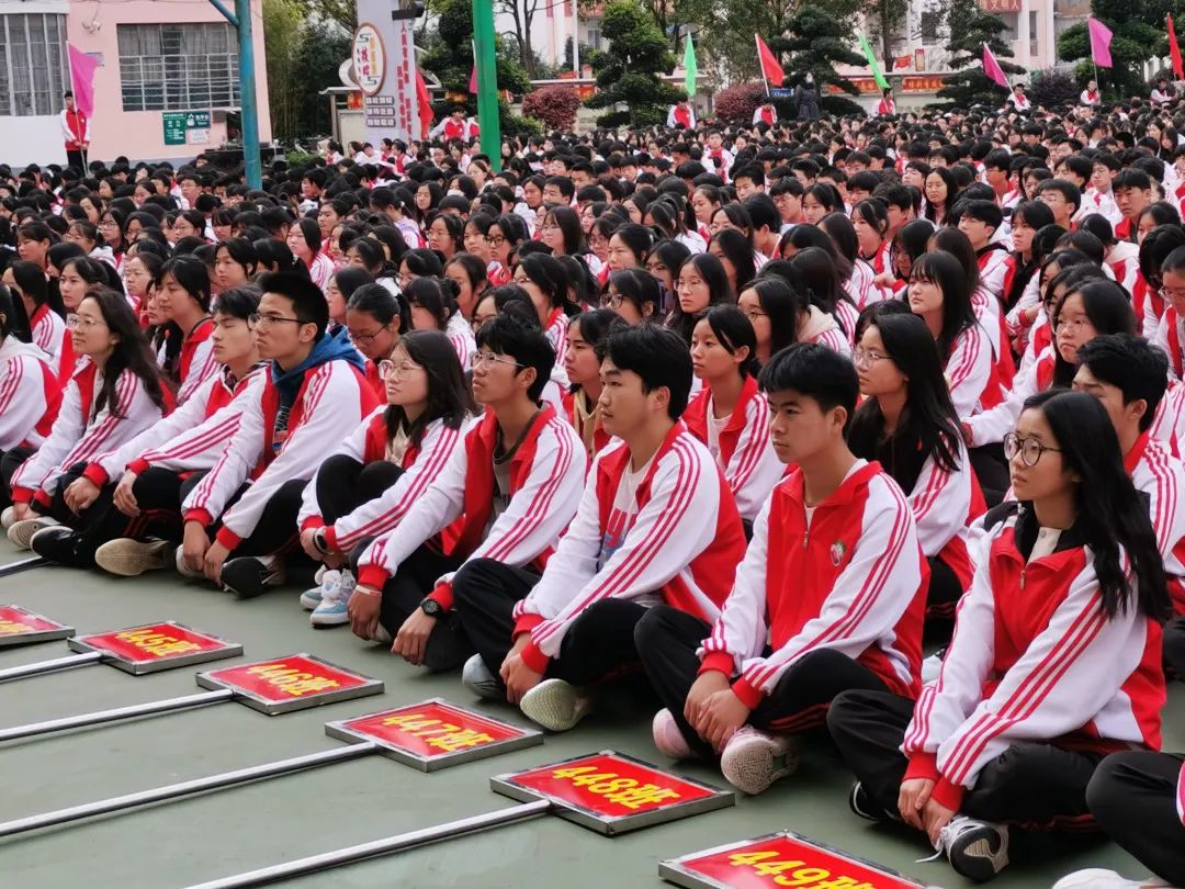 宣威五中、五中龙泉学校第37届冬季田径运动会圆满落幕-图片2