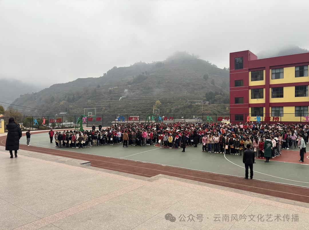 与生命相约 与安全同行-图片1