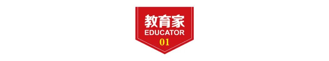 临近期末，孩子复习效率如何提高，家长可以做这些-图片2