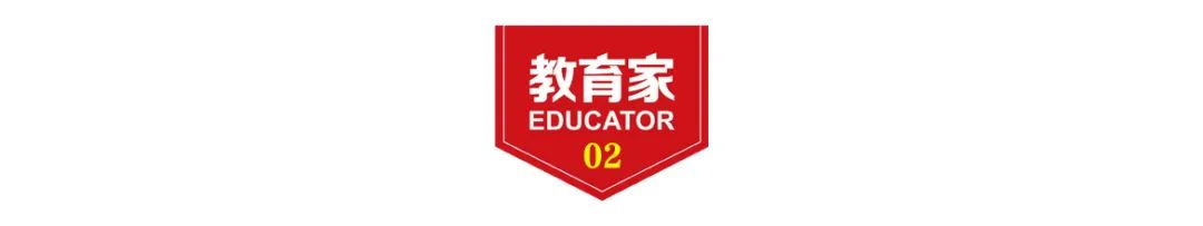 临近期末，孩子复习效率如何提高，家长可以做这些-图片3
